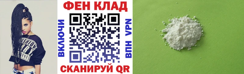 mega ссылка  Комсомольск  Amphetamine Premium 
