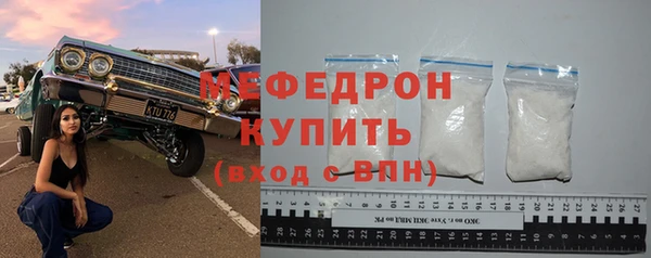 ГАЛЛЮЦИНОГЕННЫЕ ГРИБЫ Вязники
