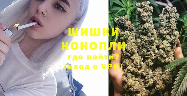 MESCALINE Волоколамск