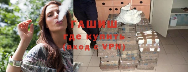 меф Володарск