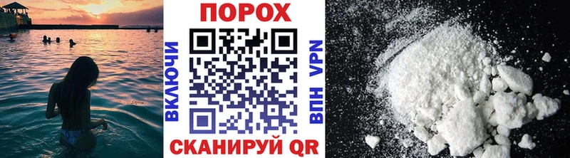 Первитин винт  Комсомольск 