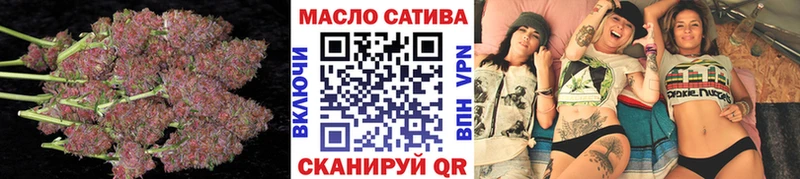 Дистиллят ТГК вейп Комсомольск